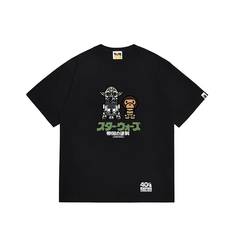 BAPE (39)