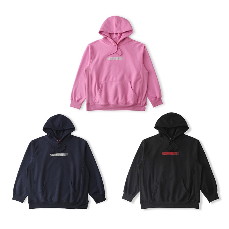 SUPREME (249)