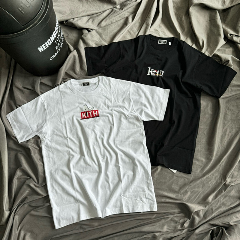 KITH (199)
