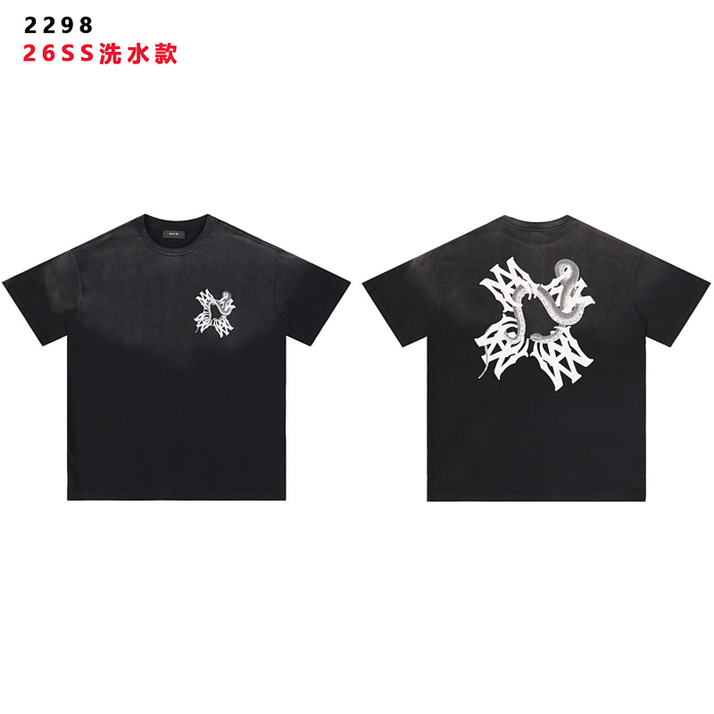 AMIRI (16)