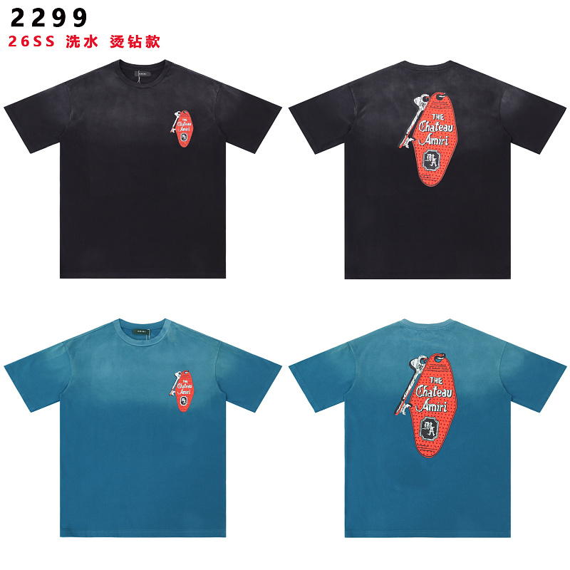 AMIRI (4)