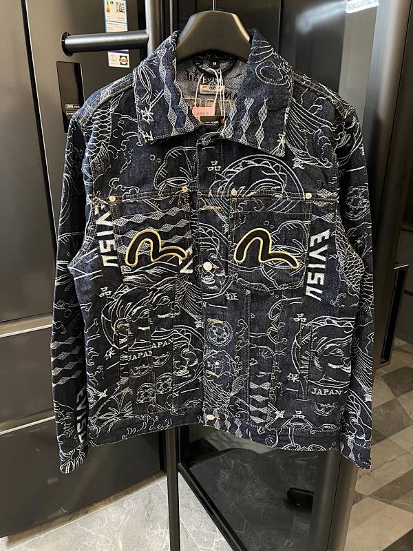 EVISU (94)