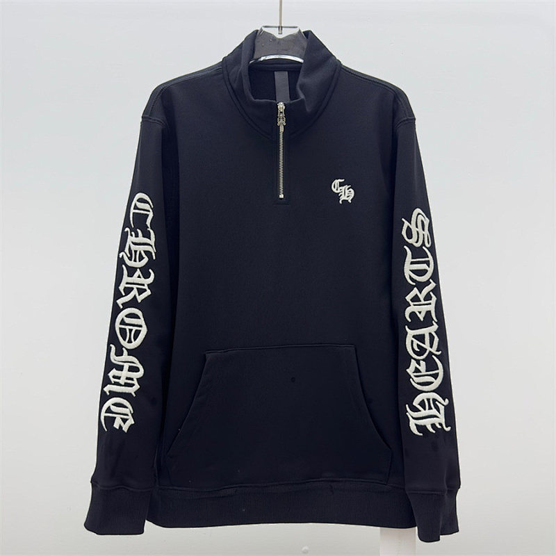CHROME HEARTS (941)