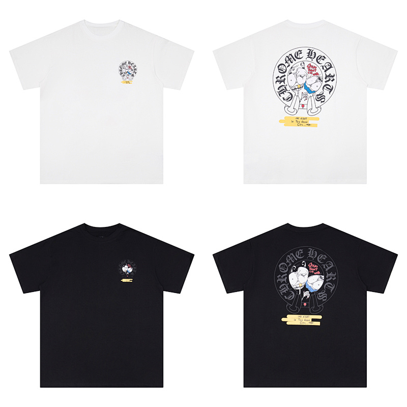 CHROME HEARTS (1033)