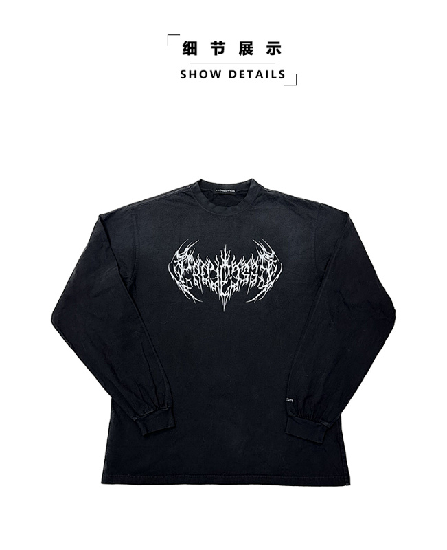 VETEMENTS (278)