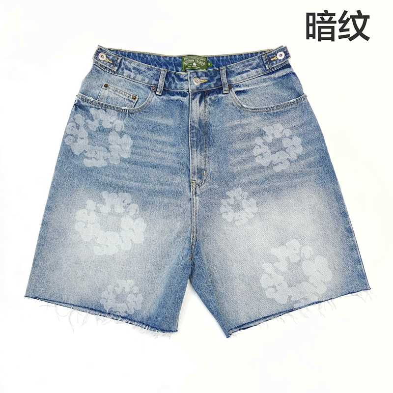 DENIM TEARS (16)