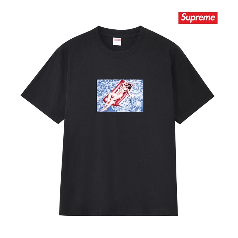 SUPREME (42)