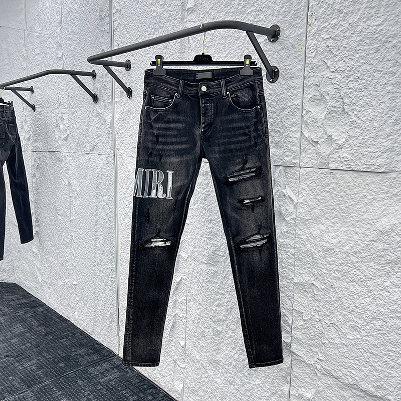 AMIRI (293)