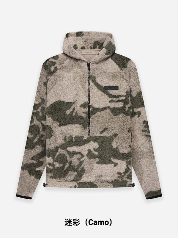 FEAR OF GOD (256)