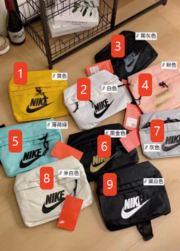 NIKE BAGS
