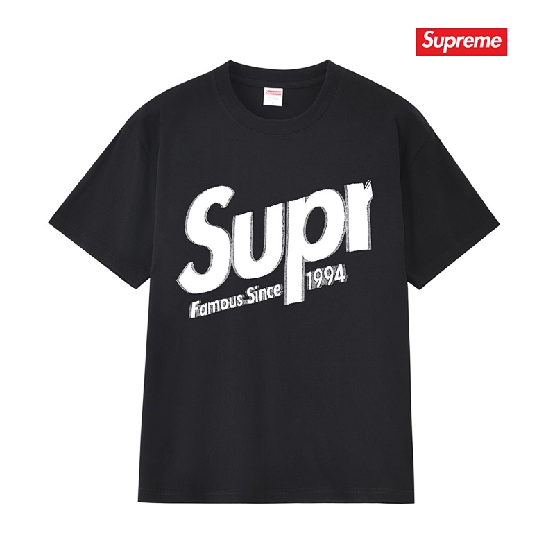 SUPREME (50)