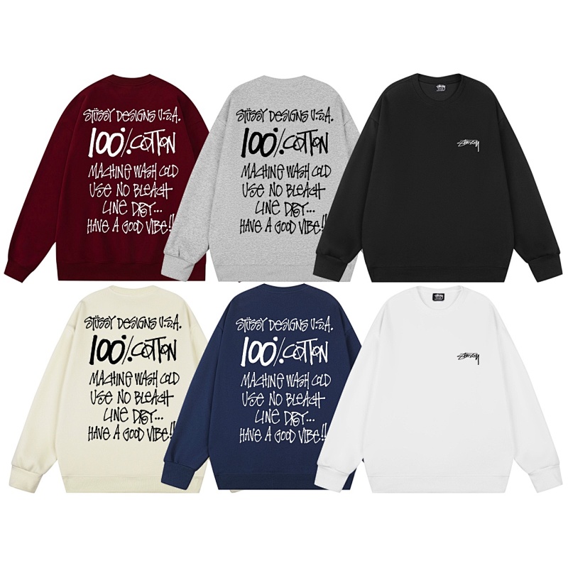 STUSSY (247)