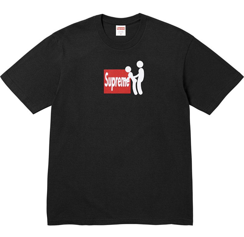 SUPREME (311)