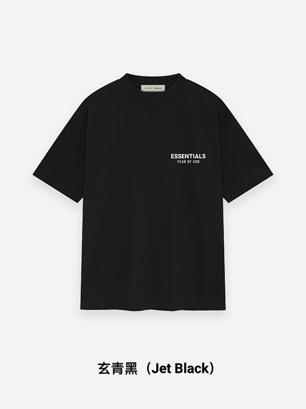 FEAR OF GOD (22)