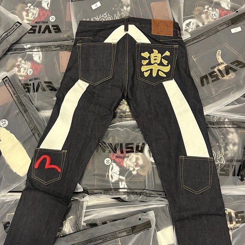 EVISU JEANS