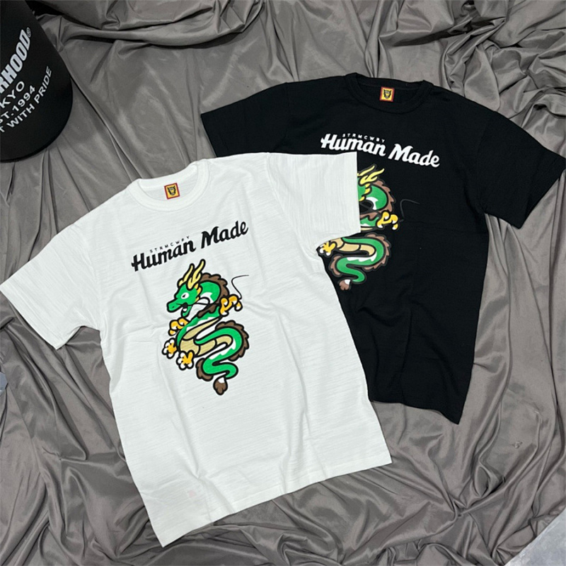 HUMAN MADE TSHIRTS (38)