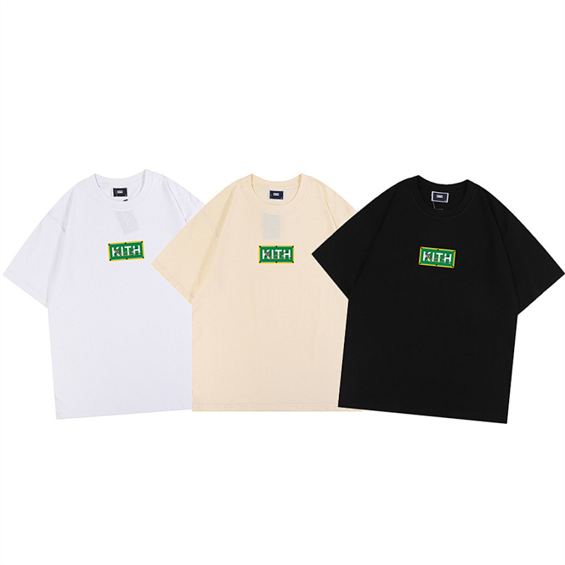 KITH (250)