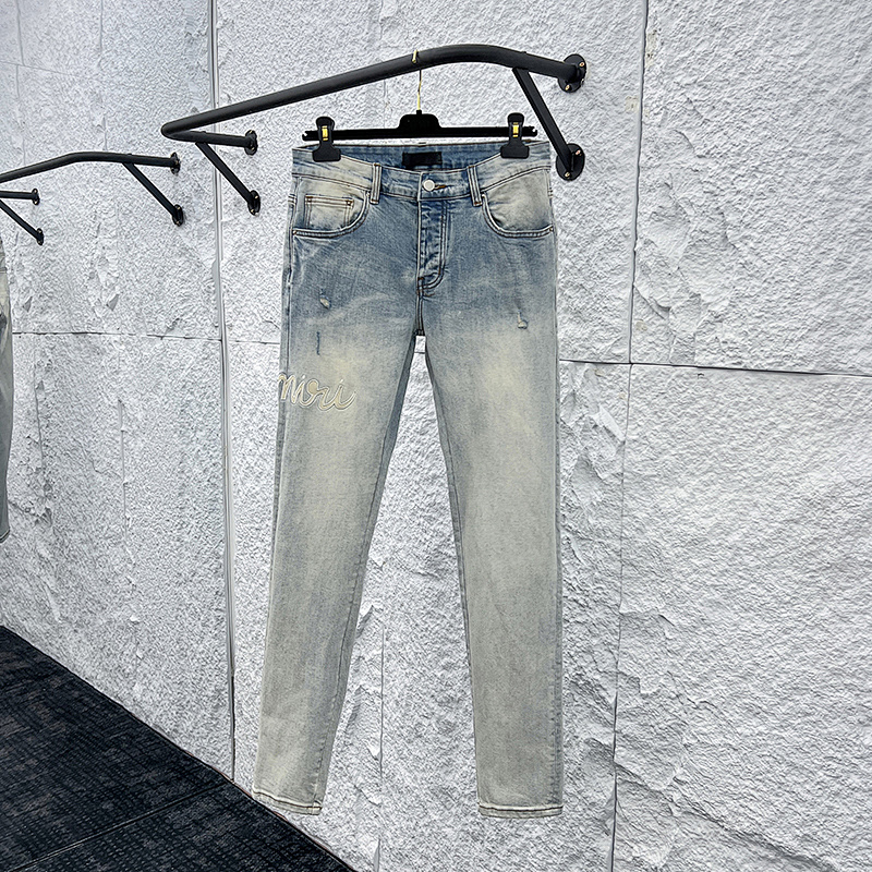 AMIRI (268)