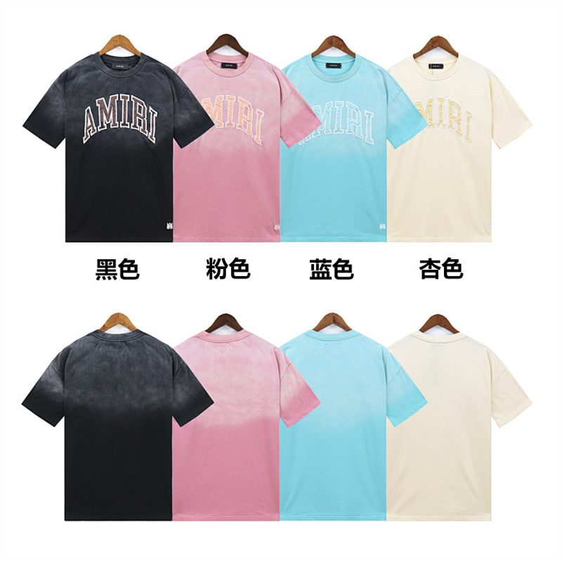 AMIRI (470)