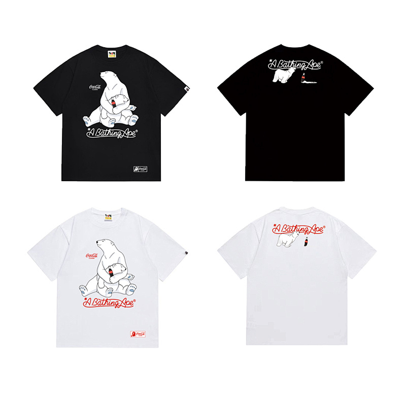 BAPE (207)
