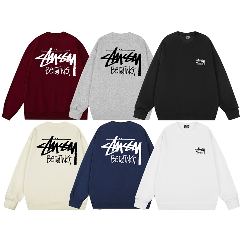 STUSSY HOODIES