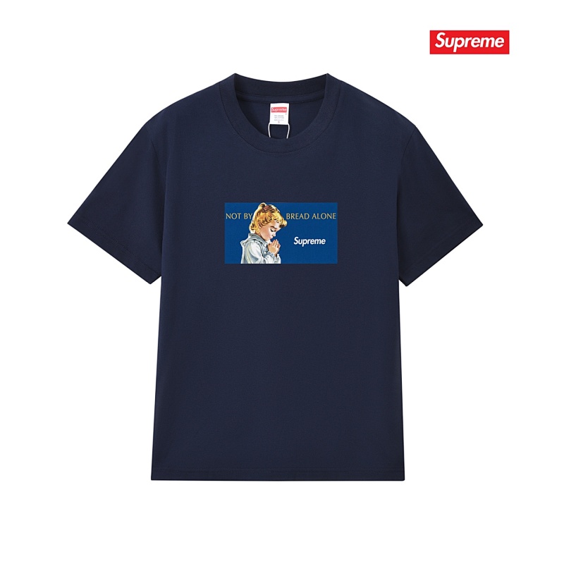 SUPREME (72)