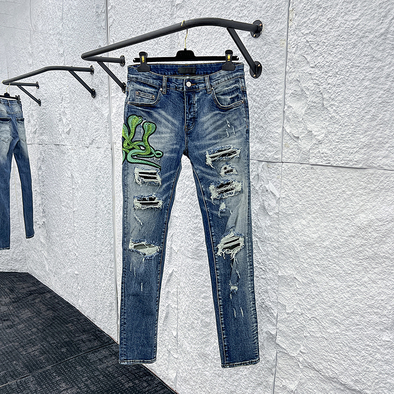 AMIRI (285)