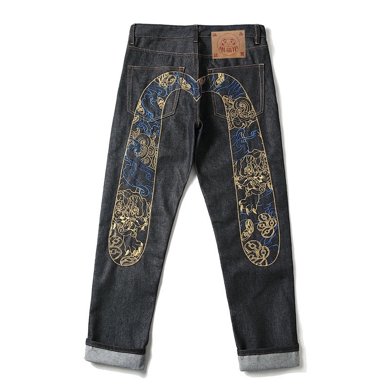 EVISU (225)