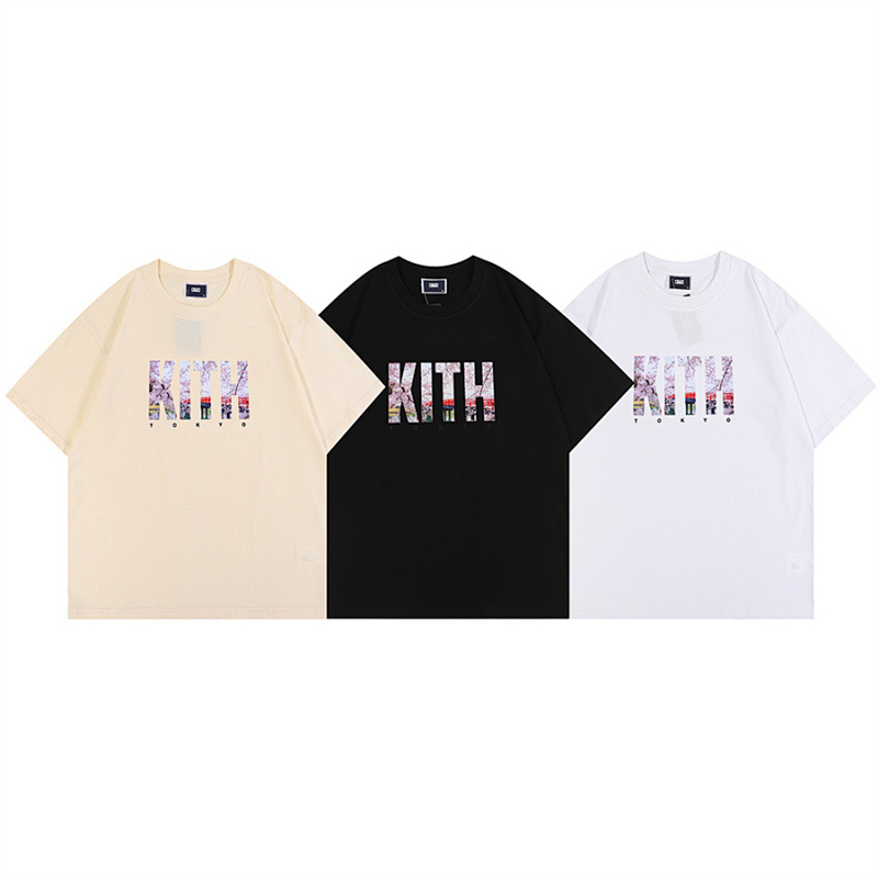 KITH (229)