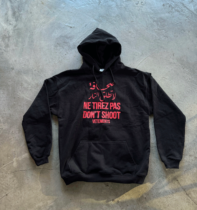 VETEMENTS HOODIES (30)