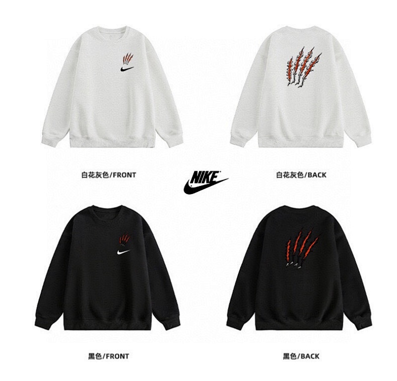 NIKE SNEAKERS (28)