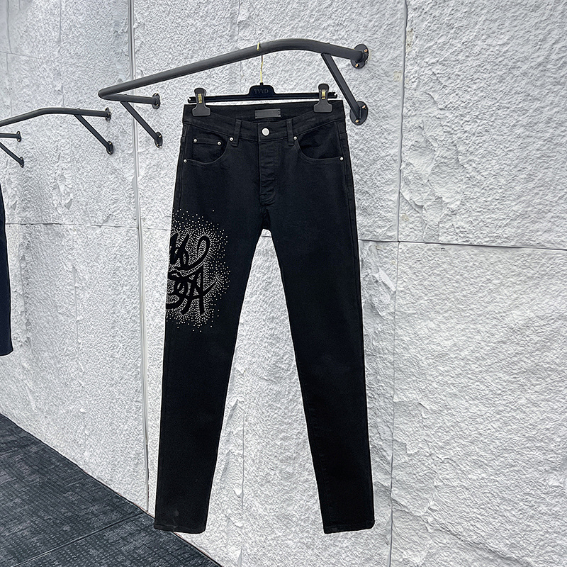 AMIRI (290)