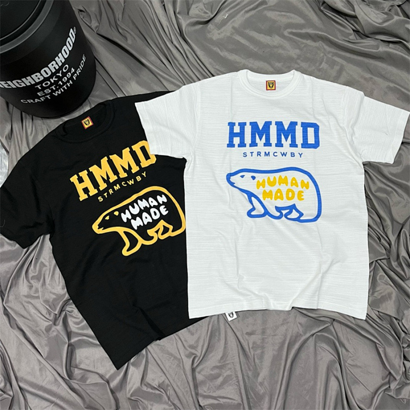 HUMAN MADE TSHIRTS (39)