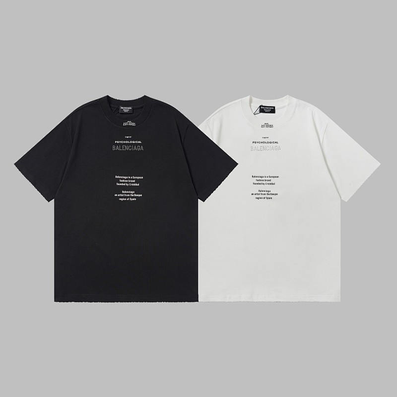BALENCIAGA (130)