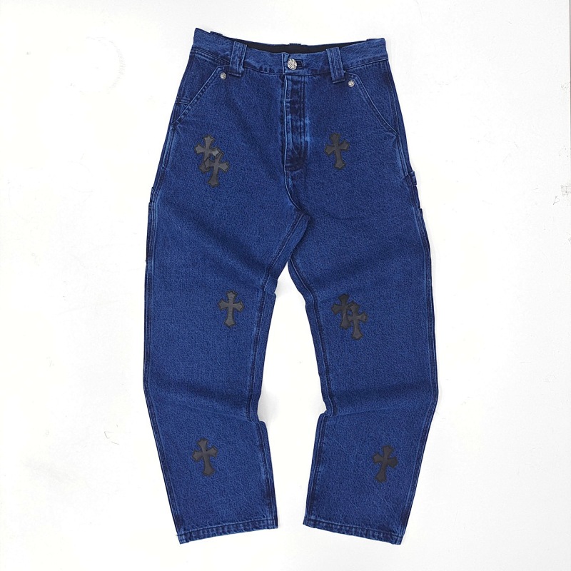 CHROME HEARTS (948)