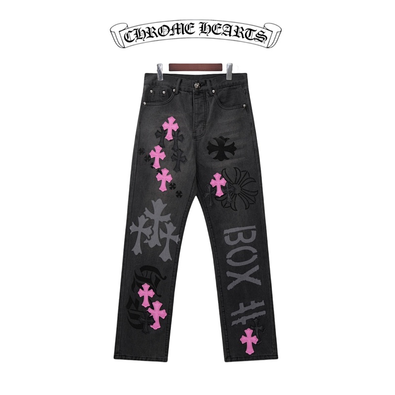CHROME HEARTS (661)