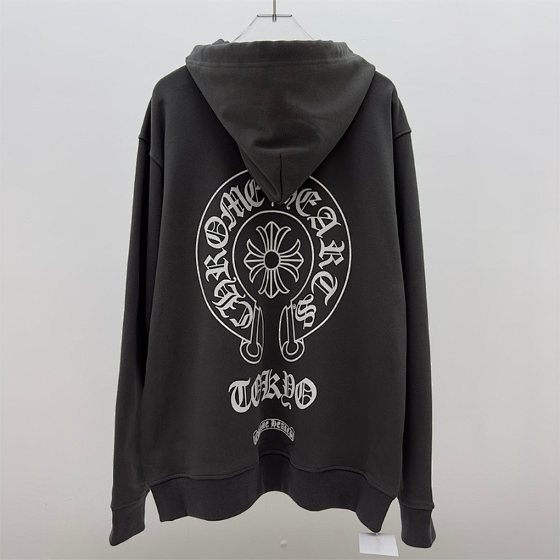 CHROME HEARTS (926)