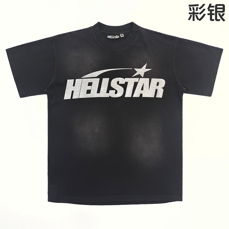 HELLSTAR (331)