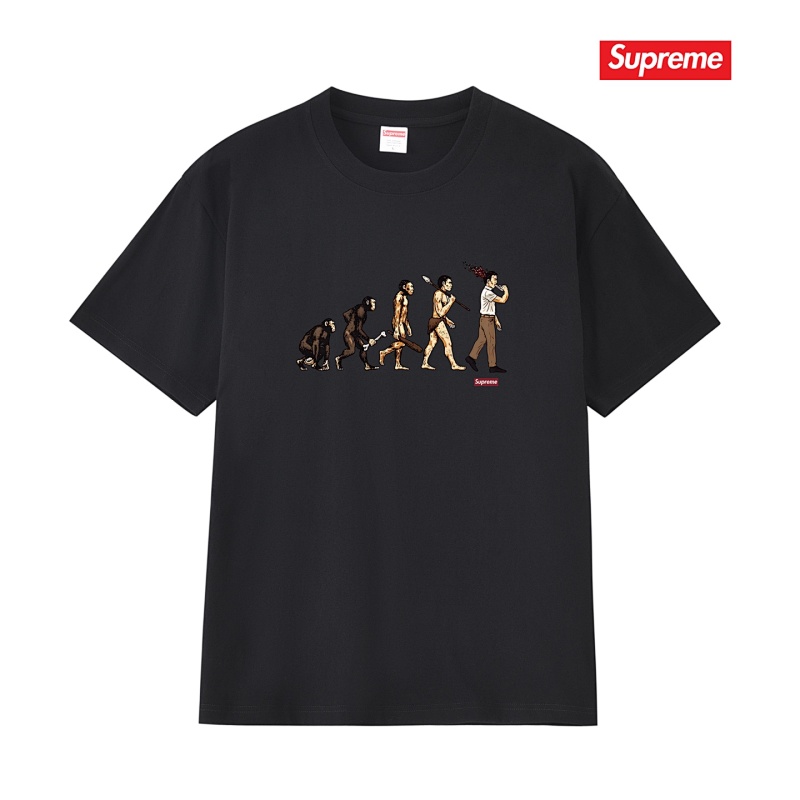 SUPREME (44)