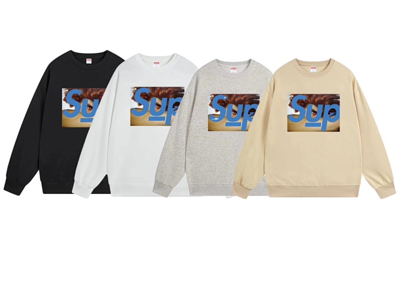 SUPREME (256)