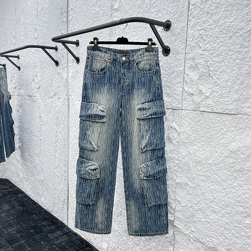 AMIRI (284)