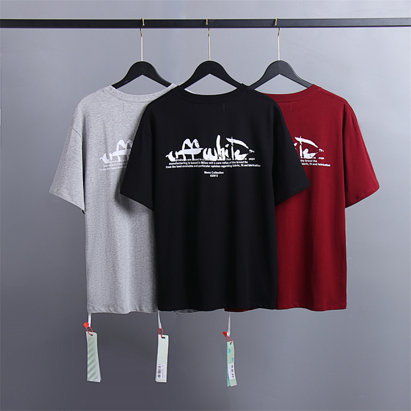 OFF WHITE (749)