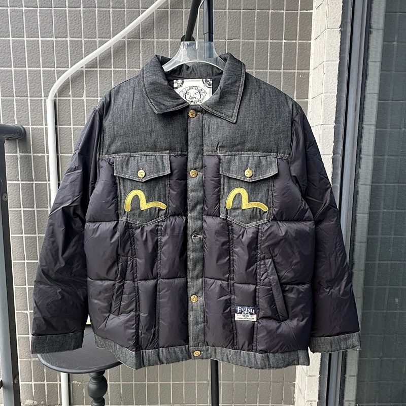 EVISU (18)
