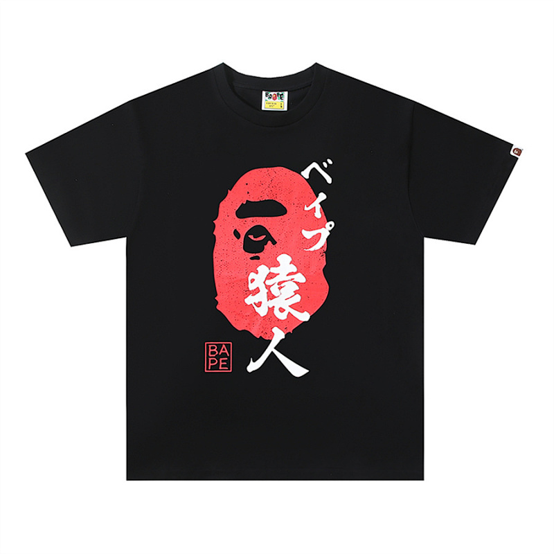 BAPE TSHIRTS (69)