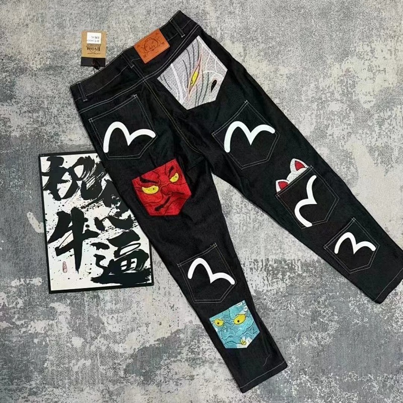 EVISU (236)