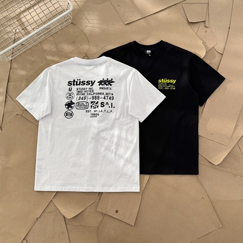 STUSSY (456)