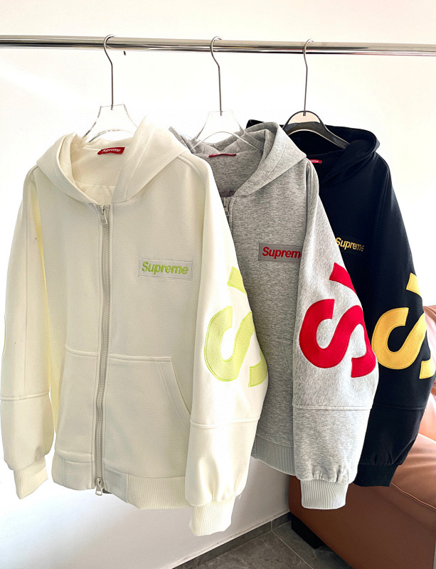 SUPREME (133)