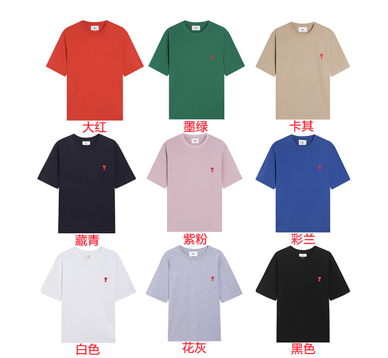 AMI TSHIRTS
