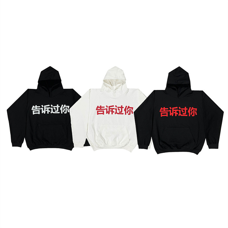 YEEZY SNEAKERS (55)