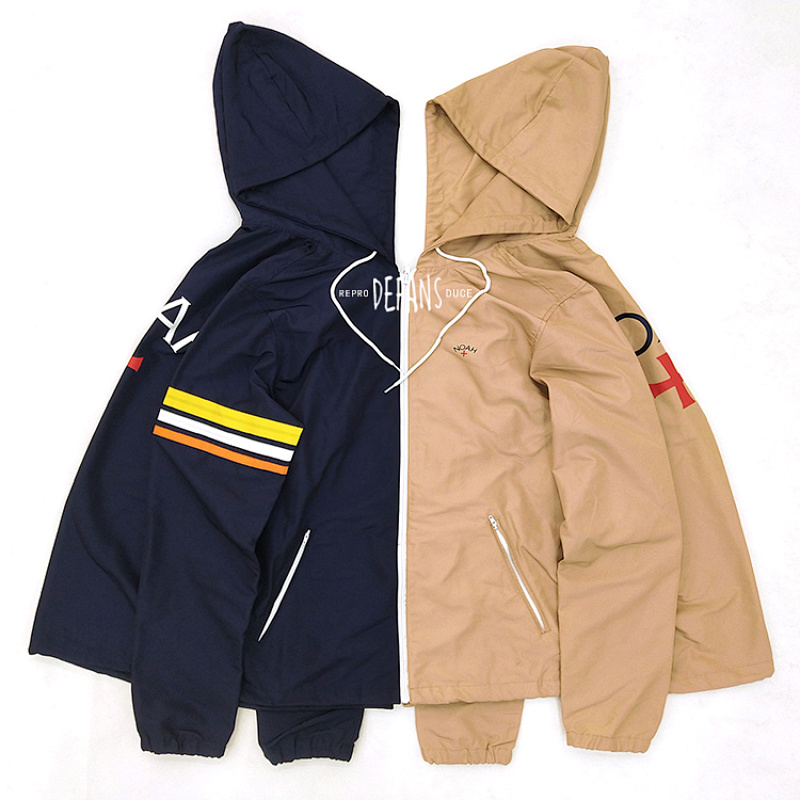 KITH JACKETS (3)